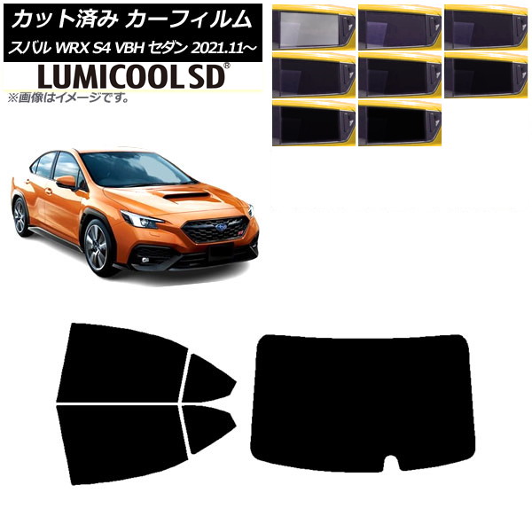 ե Х WRX S4 VBH  2021ǯ11 ꥢå(1緿) ǹʼ ߥSD ٤8ե५顼 AP-WFLC0397-RDR1