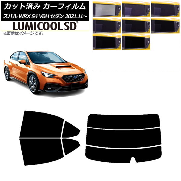ե Х WRX S4 VBH  2021ǯ11 ꥢå(ʬ) ǹʼ ߥSD ٤8ե५顼 AP-WFLC0397-RDR3