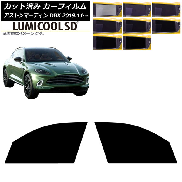 ե ȥޡƥ DBX 2019ǯ11 եȥɥå ߥSD ٤8ե५顼 AP-WFLC0398-FD