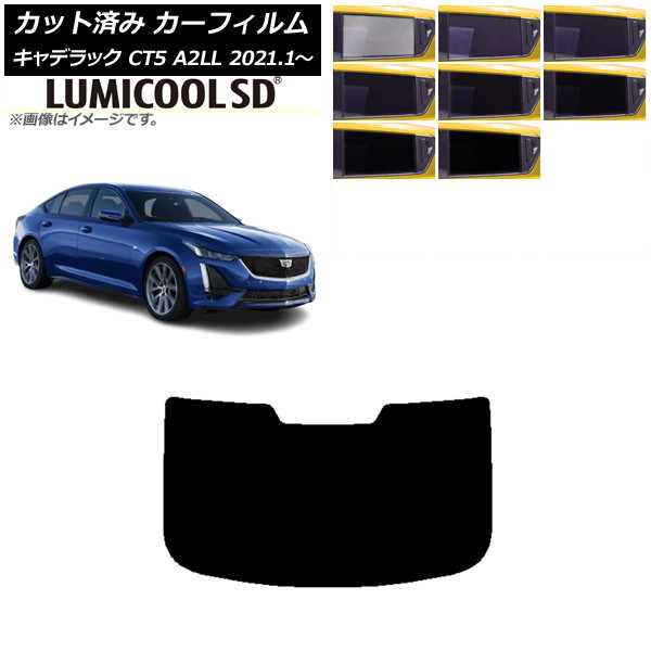 ե ǥå CT5 A2LL 2021ǯ01 ꥢ饹(1緿) ǹʼ ߥSD ٤8ե५顼 AP-WFLC0400-R1