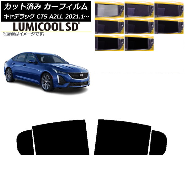 ե ǥå CT5 A2LL 2021ǯ01 ꥢɥå ǹʼ ߥSD ٤8ե५顼 AP-WFLC0400-RD