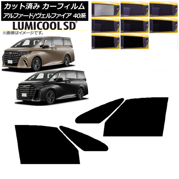 ե ȥ西 ե/ե ϥ֥å 40 2023ǯ06 եȥɥå ǹʼ ߥSD ٤8ե५顼 AP-WFLC0403-FD