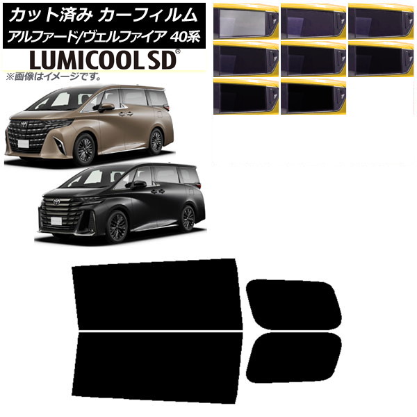 ե ȥ西 ե/ե ϥ֥å 40 2023ǯ06 ꥢɥå ǹʼ ߥSD ٤8ե५顼 AP-WFLC0403-RD
