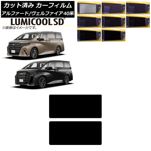 ե ȥ西 ե/ե 40 ϥ֥å 2023ǯ06 롼 ߥSD ٤8ե५顼 AP-WFLC0403-S