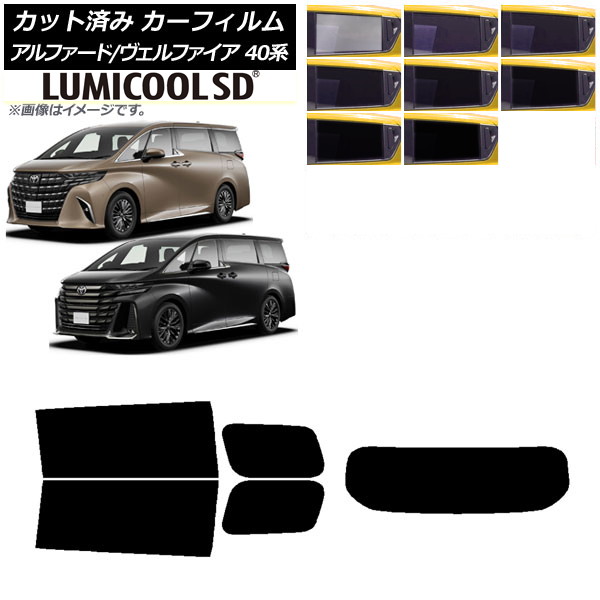 ե ȥ西 ե/ե ϥ֥å 40 2023ǯ06 ꥢå(1緿) ǹʼ ߥSD ٤8ե५顼 AP-WFLC0403-RDR1