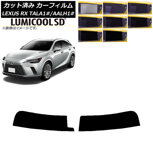 ե 쥯 RX ALA/ALH10 2022ǯ11 ȥåץ ߥSD ٤8ե५顼 AP-WFLC0406-T