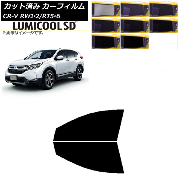 ե ۥ CR-V RW1/2 RT5/6 5;2󥷡 2016ǯ102022ǯ08 եȥɥå ǹʼ ߥSD ٤8ե५顼 AP-WFLC0409-FD