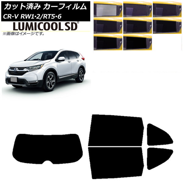 ե ۥ CR-V RW1/2 RT5/6 5;2󥷡 2016ǯ102022ǯ08 ꥢå(1緿) ǹʼ ߥSD ٤8ե५顼 AP-WFLC0409-RDR1