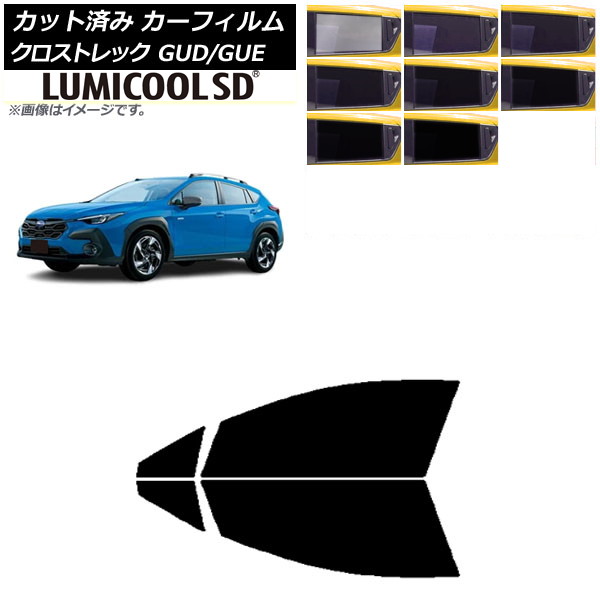 ե Х ȥå GUD/GUE 2022ǯ12 եȥɥå ǹʼ ߥSD ٤8ե५顼 AP-WFLC0412-FD