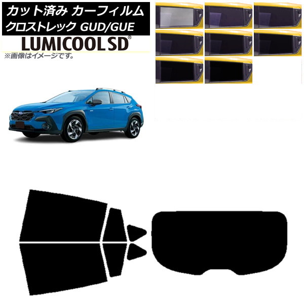 ե Х ȥå GUD/GUE 2022ǯ12 ꥢå(1緿) ǹʼ ߥSD ٤8ե५顼 AP-WFLC0412-RDR1