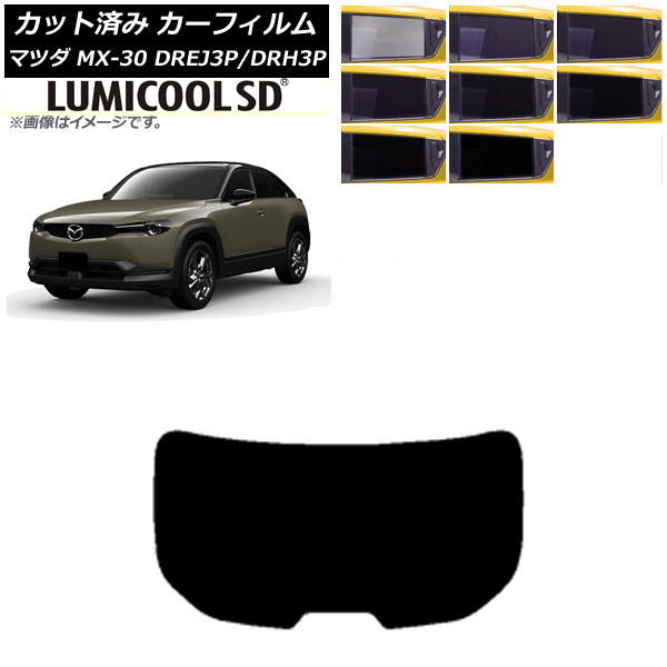 ե ޥĥ MX-30 DREJ3P/DRH3P ϥ֥å/EV 2020ǯ10 ꥢ饹(1緿) ǹʼ ߥSD ٤8ե५顼 AP-WFLC0413-R1