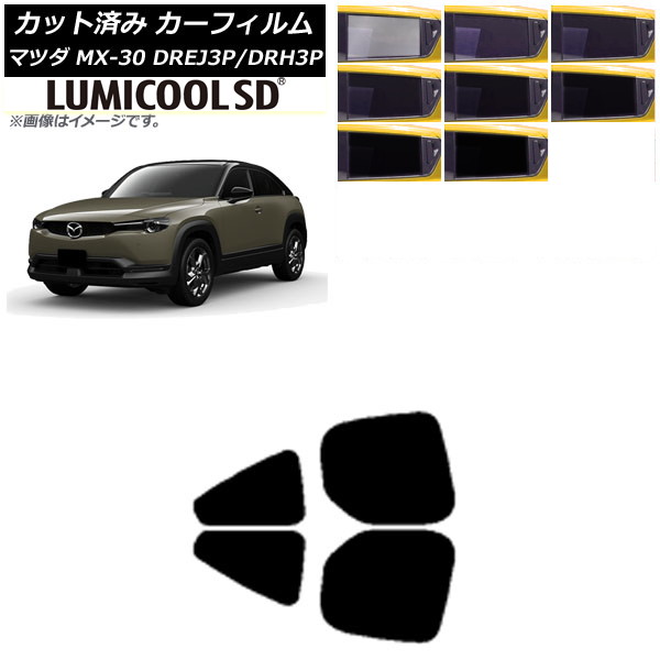 ե ޥĥ MX-30 DREJ3P/DRH3P ϥ֥å/EV 2020ǯ10 ꥢɥå ǹʼ ߥSD ٤8ե५顼 AP-WFLC0413-RD