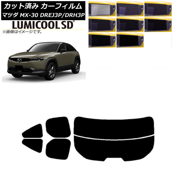 ե ޥĥ MX-30 DREJ3P/DRH3P ϥ֥å/EV 2020ǯ10 ꥢå(ʬ) ǹʼ ߥSD ٤8ե५顼 AP-WFLC0413-RDR2
