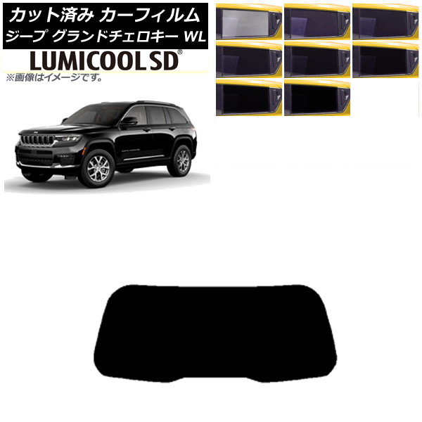 ե  ɥ 7BA-WL20/3LA-WL20/3LA-WL20A 2021ǯ ꥢ饹(1緿) ǹʼ ߥSD ٤8ե५顼 AP-WFLC0415-R1