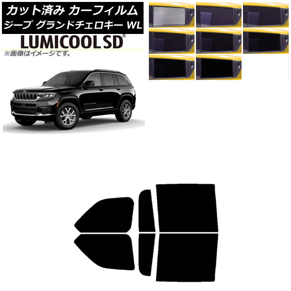 ե  ɥ 7BA-WL20/3LA-WL20/3LA-WL20A 2021ǯ ꥢɥå ǹʼ ߥSD ٤8ե५顼 AP-WFLC0415-RD