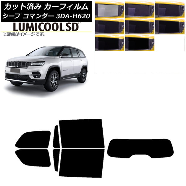 ե  ޥ 3DA-H620 2022ǯ10 ꥢå(1緿) ǹʼ ߥSD ٤8ե५顼 AP-WFLC0416-RDR1