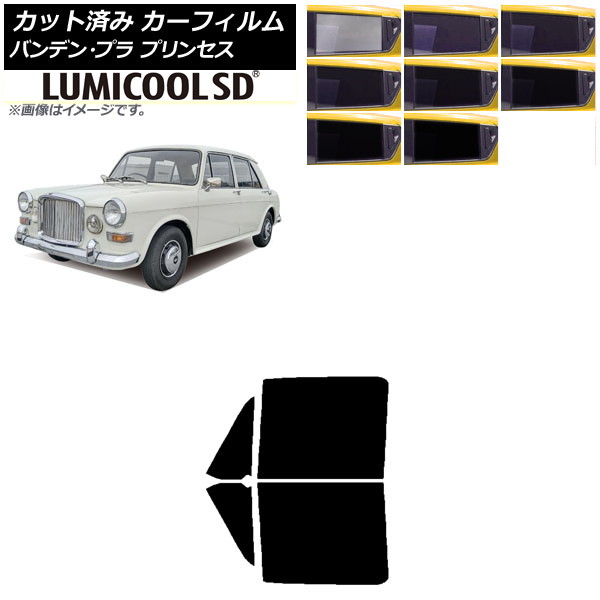 ե Хǥ󡦥ץ ץ󥻥 1975ǯ1978ǯ եȥɥå ǹʼ ߥSD ٤8ե५顼 AP-WFLC0418-FD