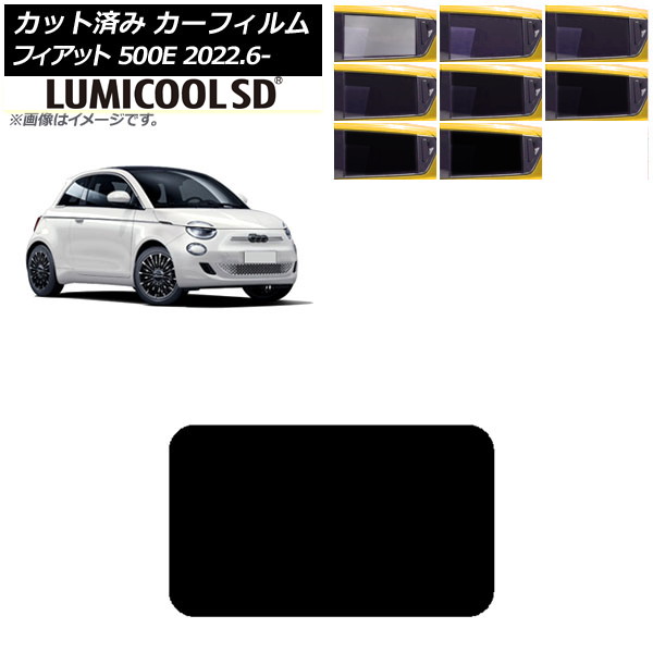 ե եå 500e FA1 2022ǯ06 롼 ǹʼ ߥSD ٤8ե५顼 AP-WFLC0419-S