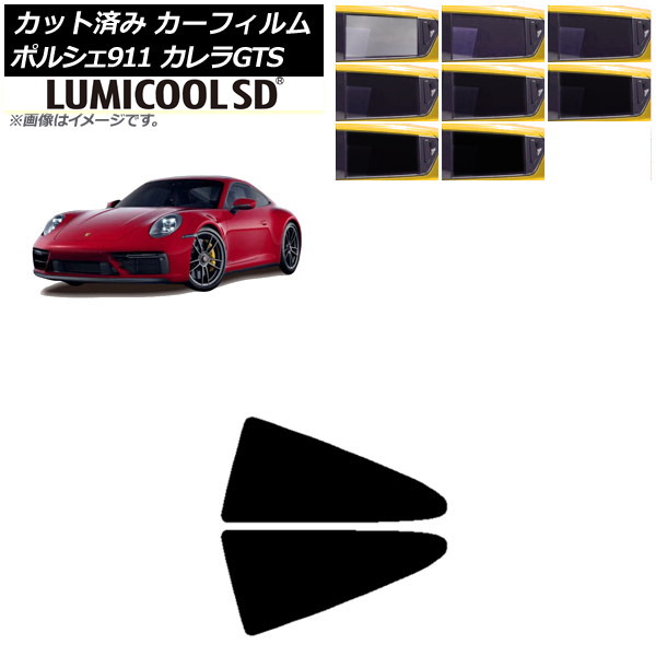 ե ݥ륷 911 992 GTS 2021ǯ06 ꥢ륻å ǹʼ ߥSD ٤8ե५顼 AP-WFLC0420-RD