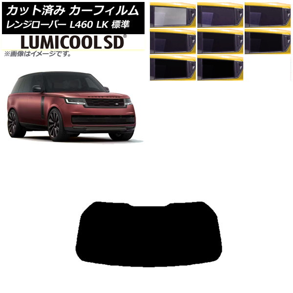ե ɥС 󥸥С L460 LK ɸ 2021ǯ11 ꥢ饹(1緿) ǹʼ ߥSD ٤8ե५顼 AP-WFLC0422-R1