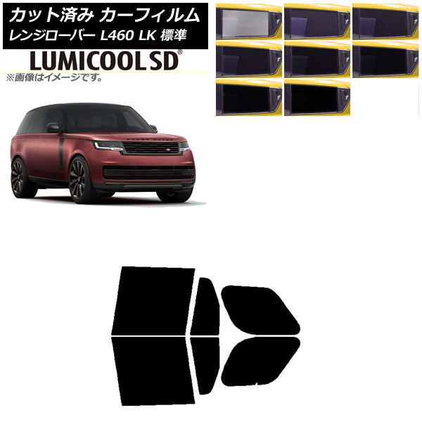ե ɥС 󥸥С L460 LK ɸ 2021ǯ11 ꥢɥå ǹʼ ߥSD ٤8ե५顼 AP-WFLC0422-RD