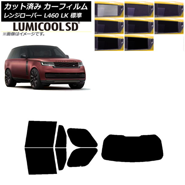 ե ɥС 󥸥С L460 LK ɸ 2021ǯ11 ꥢå(1緿) ǹʼ ߥSD ٤8ե५顼 AP-WFLC0422-RDR1