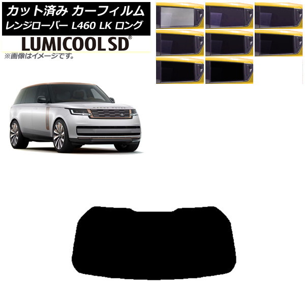 ե ɥС 󥸥С L460 LK  2021ǯ11 ꥢ饹(1緿) ǹʼ ߥSD ٤8ե५顼 AP-WFLC0423-R1