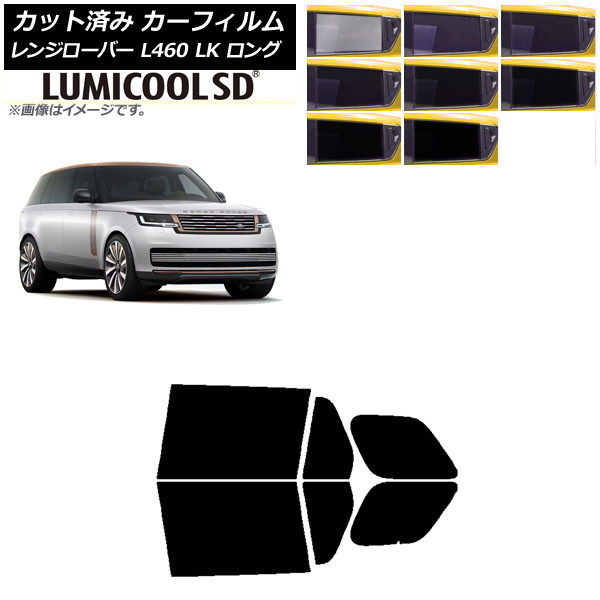 ե ɥС 󥸥С L460 LK  2021ǯ11 ꥢɥå ǹʼ ߥSD ٤8ե५顼 AP-WFLC0423-RD