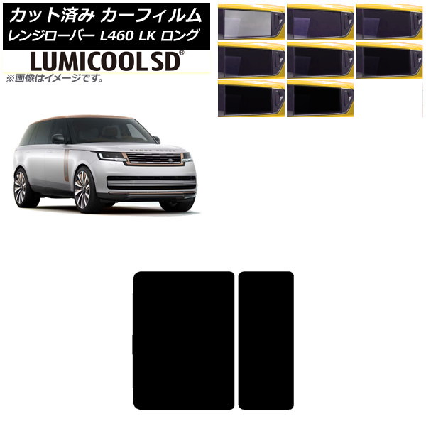 ե ɥС 󥸥С L460 LK  2021ǯ11 롼 ǹʼ ߥSD ٤8ե५顼 AP-WFLC0423-S