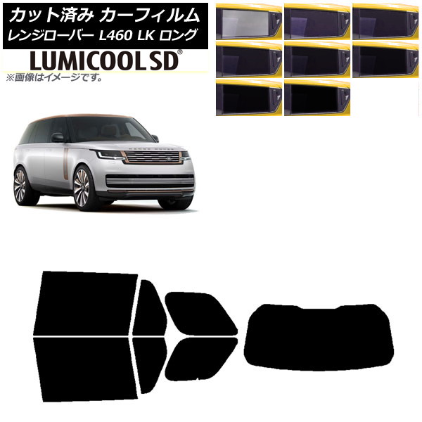 ե ɥС 󥸥С L460 LK  2021ǯ11 ꥢå(1緿) ǹʼ ߥSD ٤8ե५顼 AP-WFLC0423-RDR1