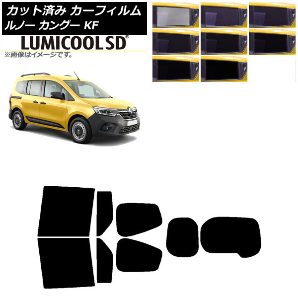 ե Ρ 󥰡 KFKH5H/KFKK9K 2023ǯ03 ꥢå(1緿) ǹʼ ߥSD ٤8ե५顼 AP-WFLC0424-RDR1W