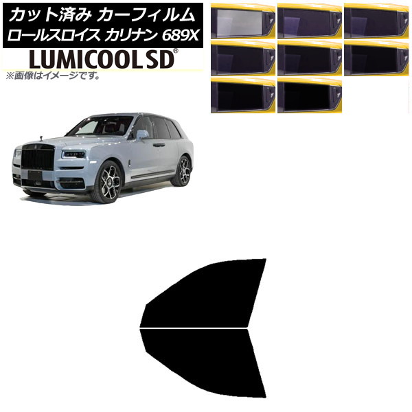 ե 륹 ʥ 689X 2019ǯ11 եȥɥå ǹʼ ߥSD ٤8ե५顼 AP-WFLC0425-FD