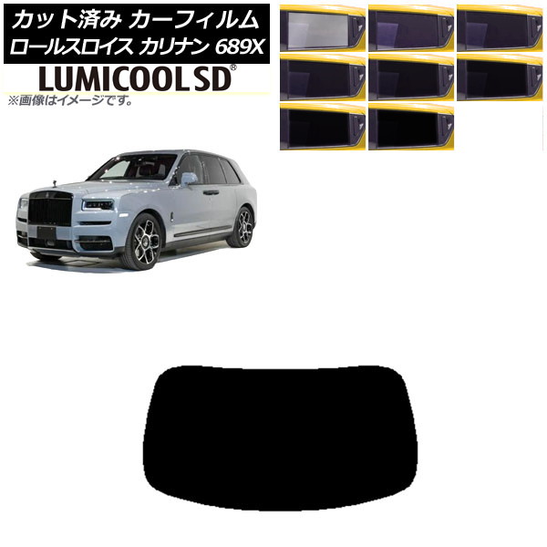 ե 륹 ʥ 689X 2019ǯ11 ꥢ饹(1緿) ǹʼ ߥSD ٤8ե५顼 AP-WFLC0425-R1