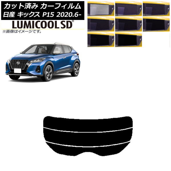 ե  å P15/SNP15/RP15 2020ǯ06 ꥢ饹(ʬ) ǹʼ ߥSD ٤8ե५顼 AP-WFLC0426-R3