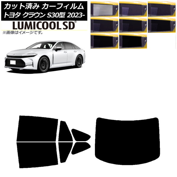 ե ȥ西 饦 AZSH32/KZSM30 2023ǯ11 ꥢå(1緿) ǹʼ ߥSD ٤8ե५顼 AP-WFLC0429-RDR1