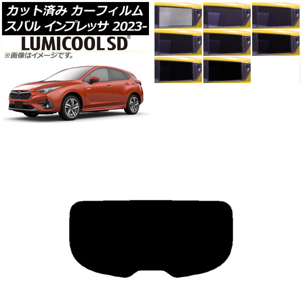ե Х ץå GU6/GU7/GUD/GUE 2023ǯ04 ꥢ饹(1緿) ǹʼ ߥSD ٤8ե५顼 AP-WFLC0430-R1