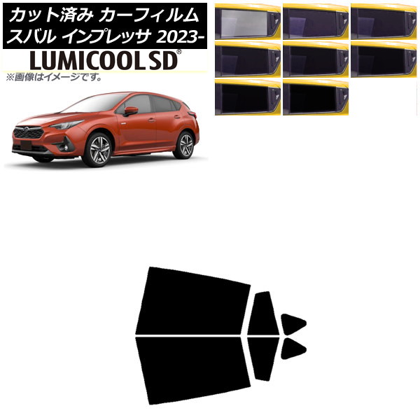 ե Х ץå GU6/GU7/GUD/GUE 2023ǯ04 ꥢɥå ǹʼ ߥSD ٤8ե५顼 AP-WFLC0430-RD