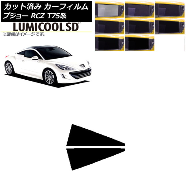 ե ץ硼 RCZ T75 2010ǯ072015ǯ09 ꥢ륻å ǹʼ ߥSD ٤8ե५顼 AP-WFLC0434-RD