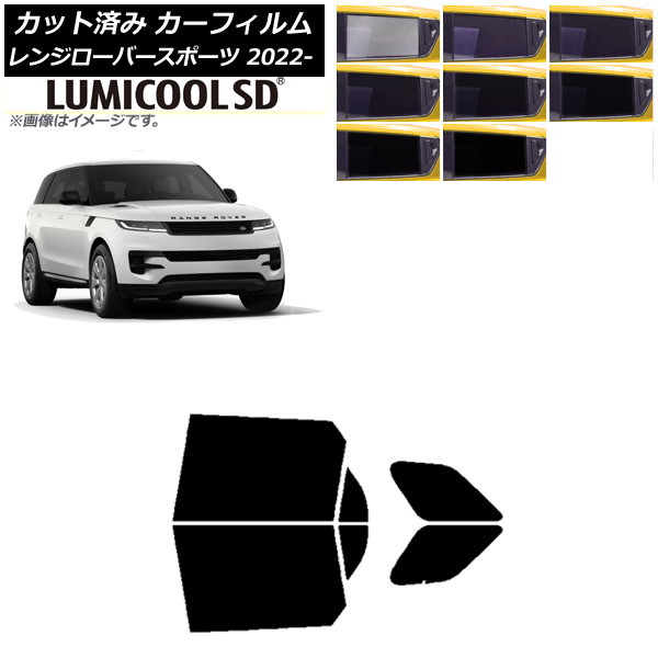 ե ɥС 󥸥Сݡ L123UA/L123WA 2022ǯ05 ꥢɥå ǹʼ ߥSD ٤8ե५顼 AP-WFLC0436-RD