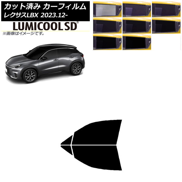 ե 쥯 LBX MAYH10/MAYH15 2023ǯ12 եȥɥå ǹʼ ߥSD ٤8ե५顼 AP-WFLC0438-FD