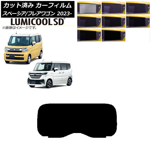 ե ޥĥ  ե쥢若 ڡ/ MM94S MK94S/54S 2023ǯ12 ꥢ饹(1緿) ǹʼ ߥSD ٤8ե५顼 AP-WFLC0440-R1