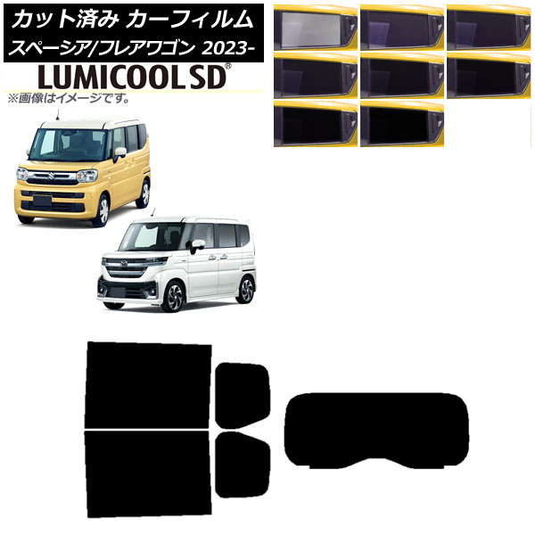 ե ޥĥ  ե쥢若 ڡ/ MM94S MK94S/54S 2023ǯ12 ꥢå(1緿) ǹʼ ߥSD ٤8ե५顼 AP-WFLC0440-RDR1