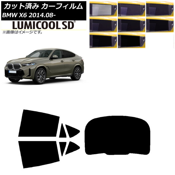 ե BMW X6 F16 KU30/KU44S/KU44/KU30S 2014ǯ08 ꥢå(1緿) ǹʼ ߥSD ٤8ե५顼 AP-WFLC0441-RDR1