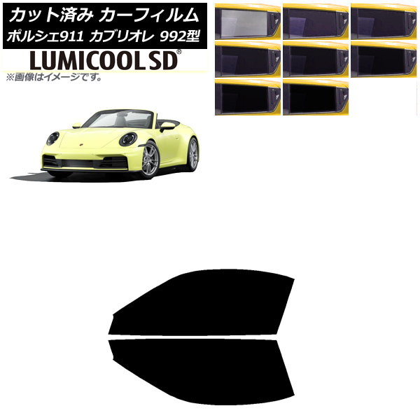 ե ݥ륷 911֥ꥪ 992 2019ǯ07 եȥɥå ǹʼ ߥSD ٤8ե५顼 AP-WFLC0444-FD