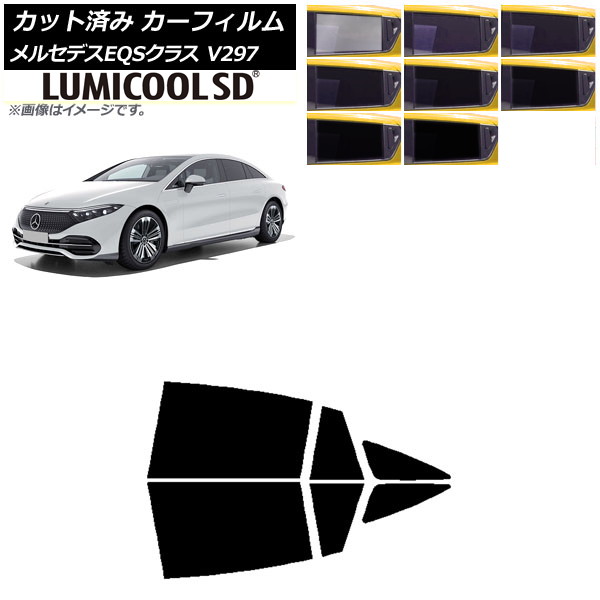 ե 륻ǥ٥ EQS V297 2022ǯ09 ꥢɥå ǹʼ ߥSD ٤8ե५顼 AP-WFLC0445-RD