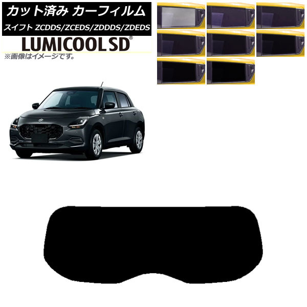 ե  ե ZCDDS/ZCEDS/ZDDDS/ZDEDS 2023ǯ12 ꥢ饹(1緿) ߥSD ٤8ե५顼 AP-WFLC0449-R1