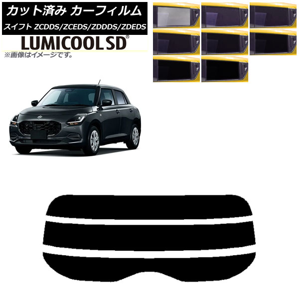 ե  ե ZCDDS/ZCEDS/ZDDDS/ZDEDS 2023ǯ12 ꥢ饹(ʬ) ߥSD ٤8ե५顼 AP-WFLC0449-R3