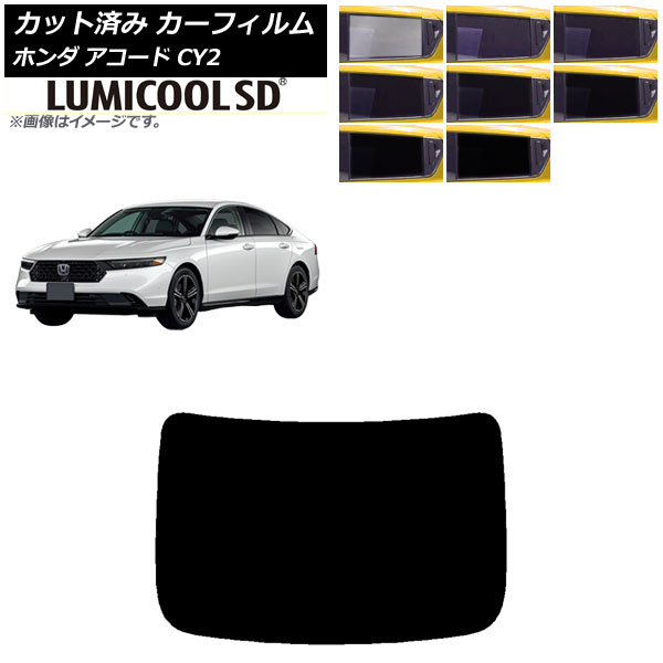 ե ۥ  CY2 2024ǯ03 ꥢ饹(1緿) ߥSD ٤8ե५顼 AP-WFLC0450-R1
