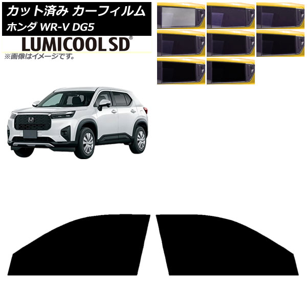 ե ۥ WR-V DG5 2024ǯ03 եȥɥå ߥSD ٤8ե५顼 AP-WFLC0451-FD