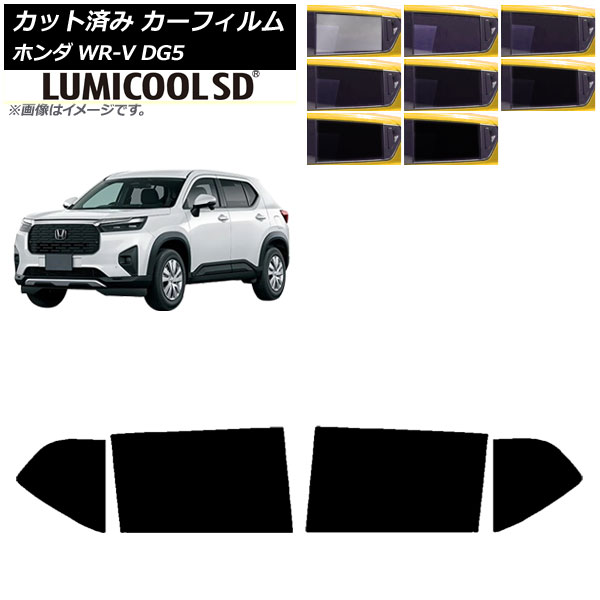ե ۥ WR-V DG5 2024ǯ03 ꥢɥå ߥSD ٤8ե५顼 AP-WFLC0451-RD